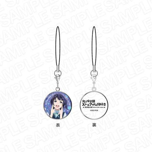 『ラブライブ!虹ヶ咲学園スクールアイドル同好会』チャームストラップ 朝香果林 夏制服 ver